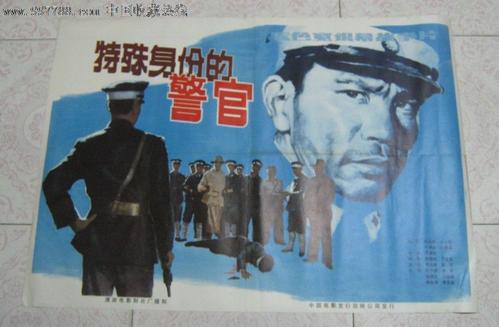 山西普通高中毕业证书