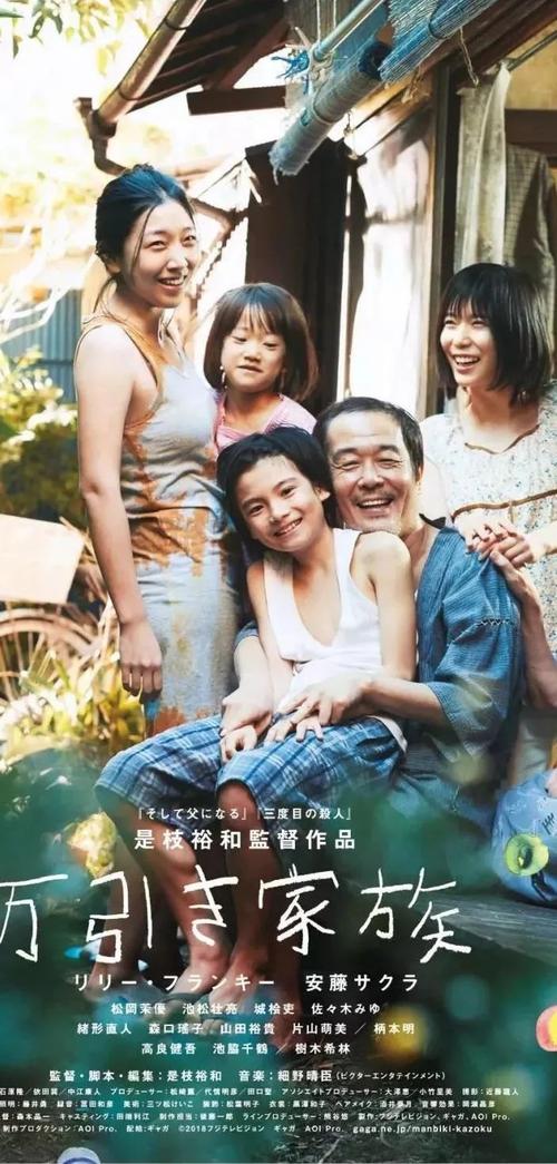 日本在留卡复印件能做什么